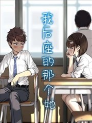 作品封面，装配间里两位设计者对着屏幕讨论