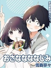 作品封面，凌晨屏幕上的第二十七次改动记录